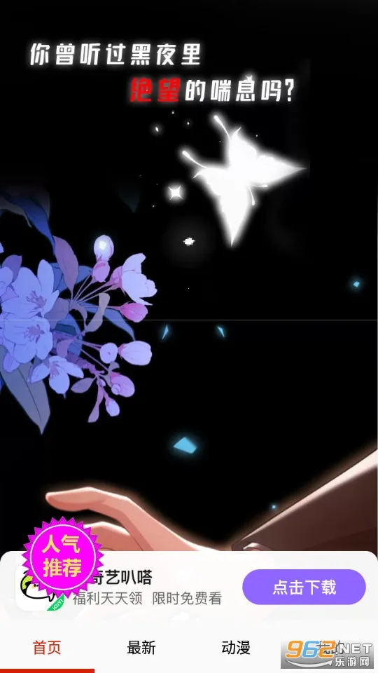 proumbվڰ(Դվ)v1.0 Ѱ