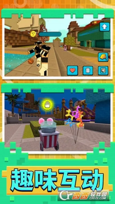 3dģ(3Dģ⽨)v1.0.1 Ѱ