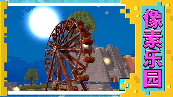 3dģ(3Dģ⽨)v1.0.1 Ѱ