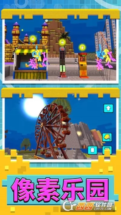 3dģ(3Dģ⽨)v1.0.1 Ѱ