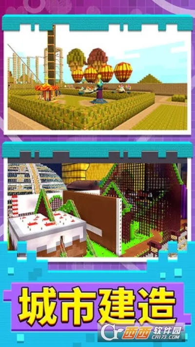 3dģ(3Dģ⽨)v1.0.1 Ѱ