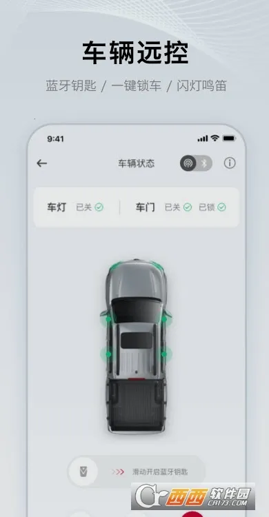 ֣ղ2025ذװv1.0.0 ٷ