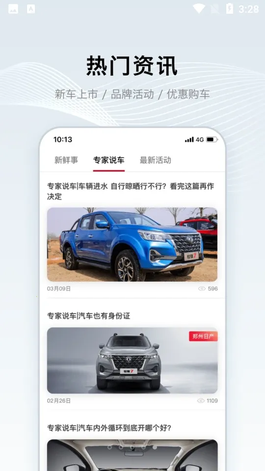 ֣ղ2025ذװv1.0.0 ٷ