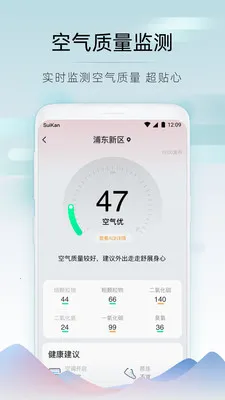 濴׿ֻv2.8.030 ֻ
