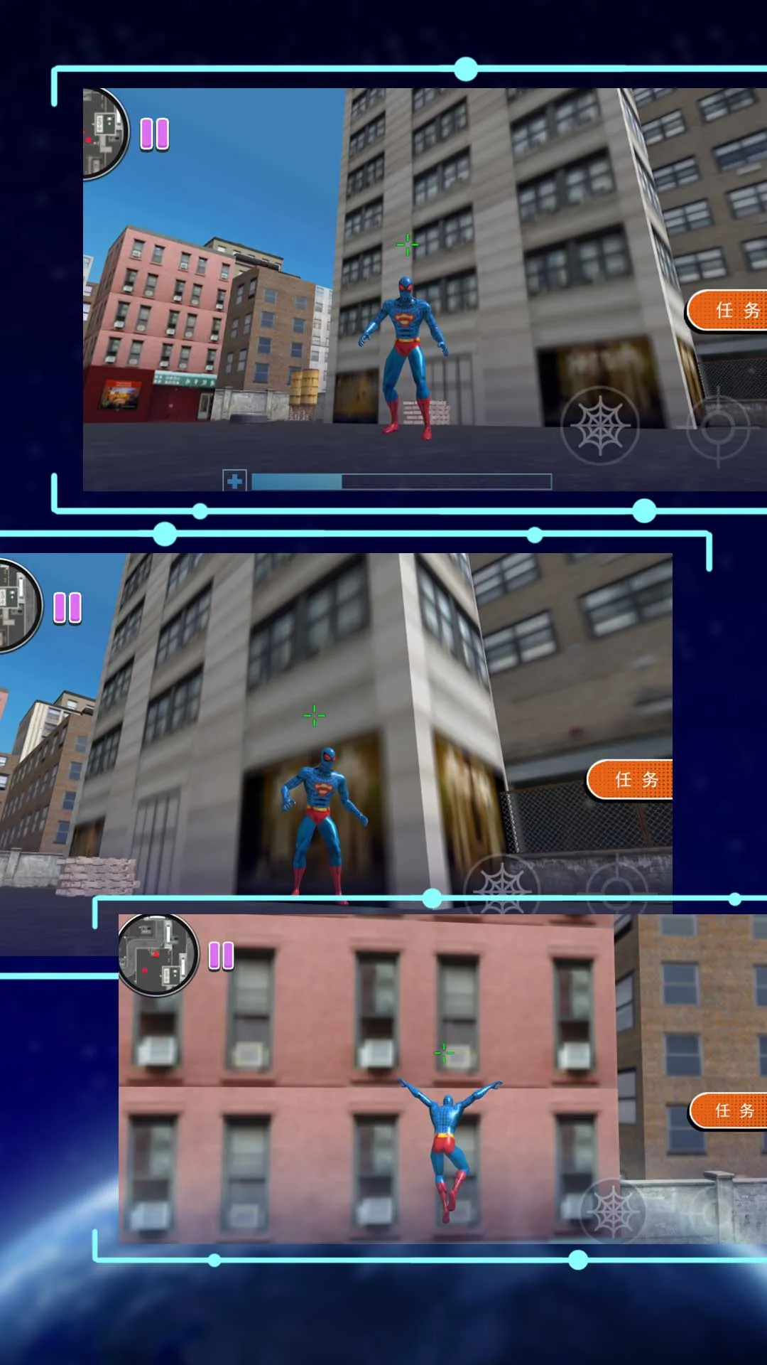 ֩˴ð2025ٷv1.0.5 ׿