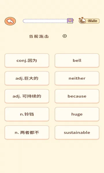 èѧ2025ٷ°汾v5.0.5 ٷ