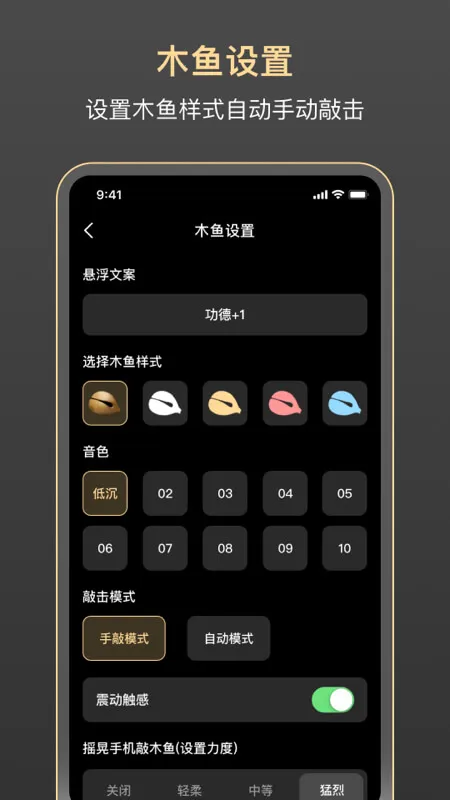 ɽڤ(ڤ빤)v1.0.3 Ѱ