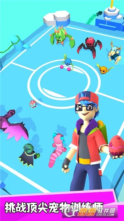 ѵʦ(Ϸ)v300.1.0.3018 Ѱ