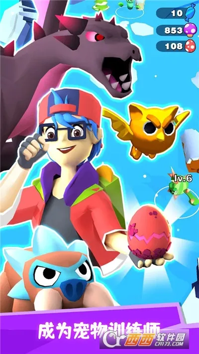 ѵʦ(Ϸ)v300.1.0.3018 Ѱ