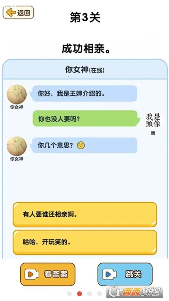 ǿѹ(ѹСϷ)v2.2.7 ׿