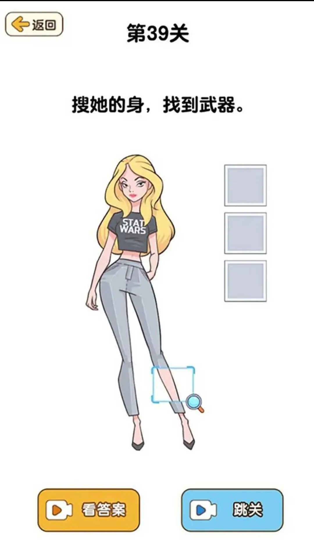 ǿѹ(ѹСϷ)v2.2.7 ׿