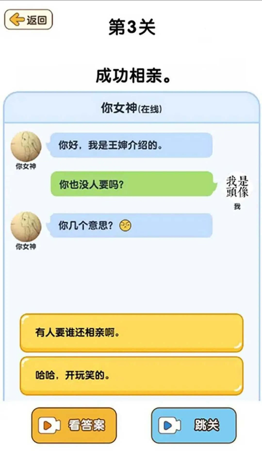 ǿѹ(ѹСϷ)v2.2.7 ׿