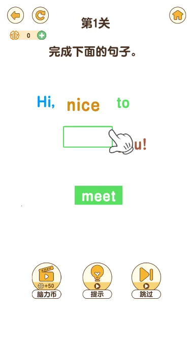 ǿѹ(ѹСϷ)v2.2.7 ׿