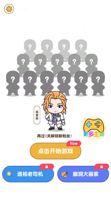 ǿѹ(ѹСϷ)v2.2.7 ׿