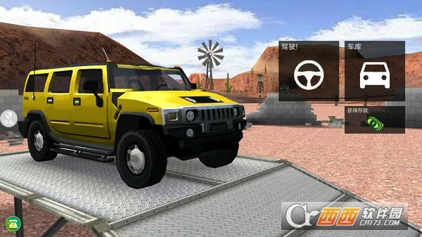 ˫ԽҰ(ԽҰϷ)v1.0.6 ׿