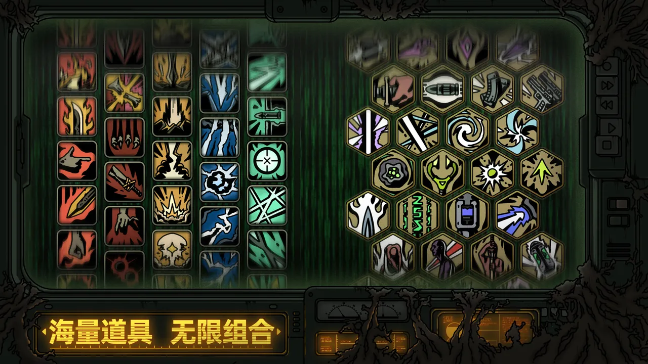 Ѽ2025ٷ°汾v0.2.3 ׿