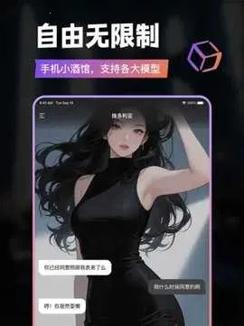 Tavo(AIɫ)v0.59.2 Ѱ