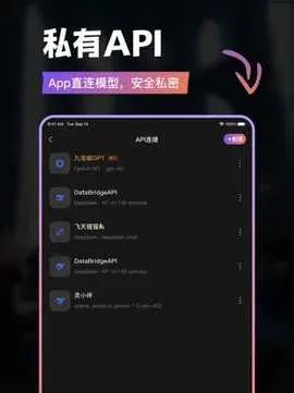 Tavo(AIɫ)v0.59.2 Ѱ