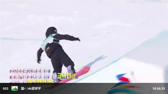 TV(ӰӲƽ̨)v0730 ٷ