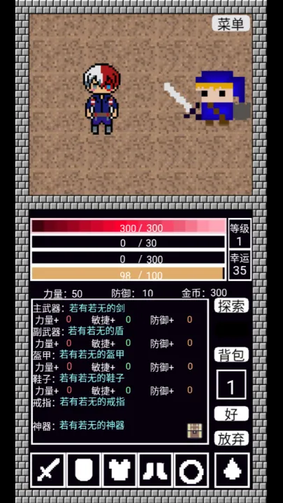 ˹֮V1.1ֻv1.00.01 ׿