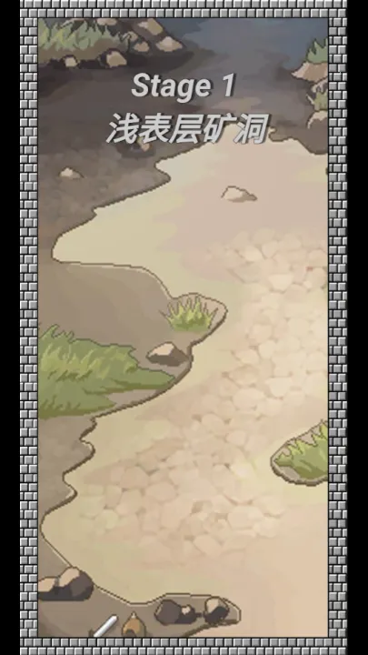 ˹֮V1.1ֻv1.00.01 ׿