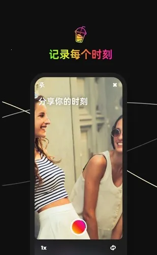 Jagat(Ѷλ)v4.21.0 ٷ