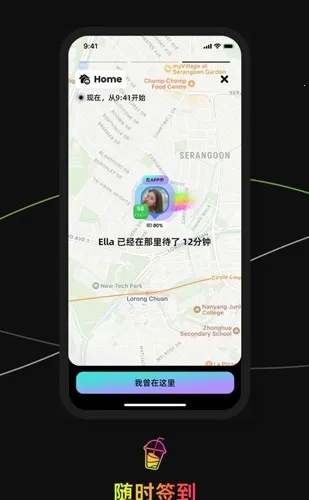 Jagat(Ѷλ)v4.21.0 ٷ