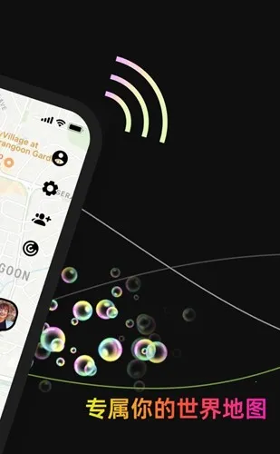 Jagat(Ѷλ)v4.21.0 ٷ