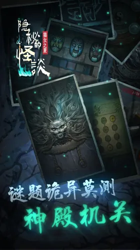 صĹ̸-èŮ֮(ֲϷ)v2.3.6 ׿