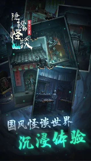 صĹ̸-èŮ֮(ֲϷ)v2.3.6 ׿