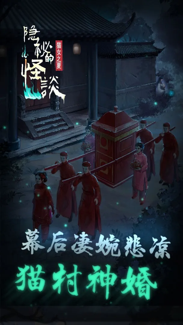 صĹ̸-èŮ֮(ֲϷ)v2.3.6 ׿