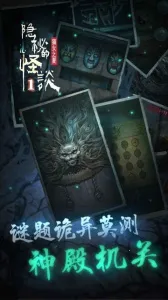 صĹ̸-èŮ֮(ֲϷ)v2.3.6 ׿