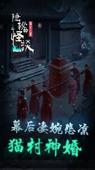 صĹ̸-èŮ֮(ֲϷ)v2.3.6 ׿