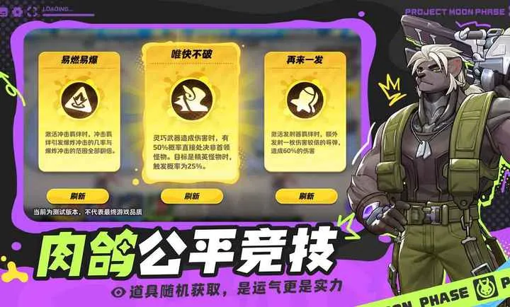 ţƻ2025°汾v2.60205.60205 ٷ