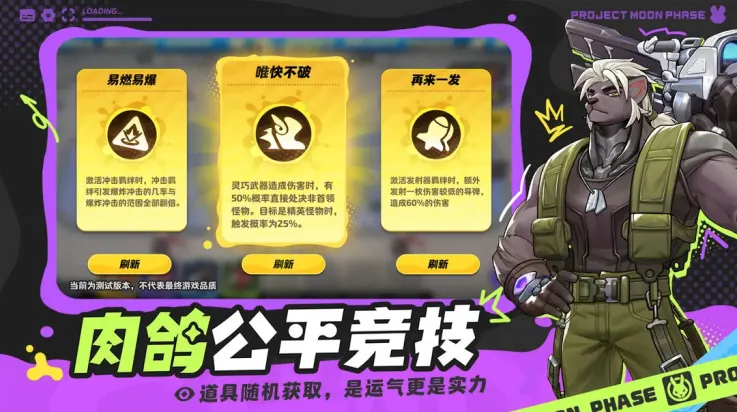 ţƻ2025°汾v2.60205.60205 ٷ