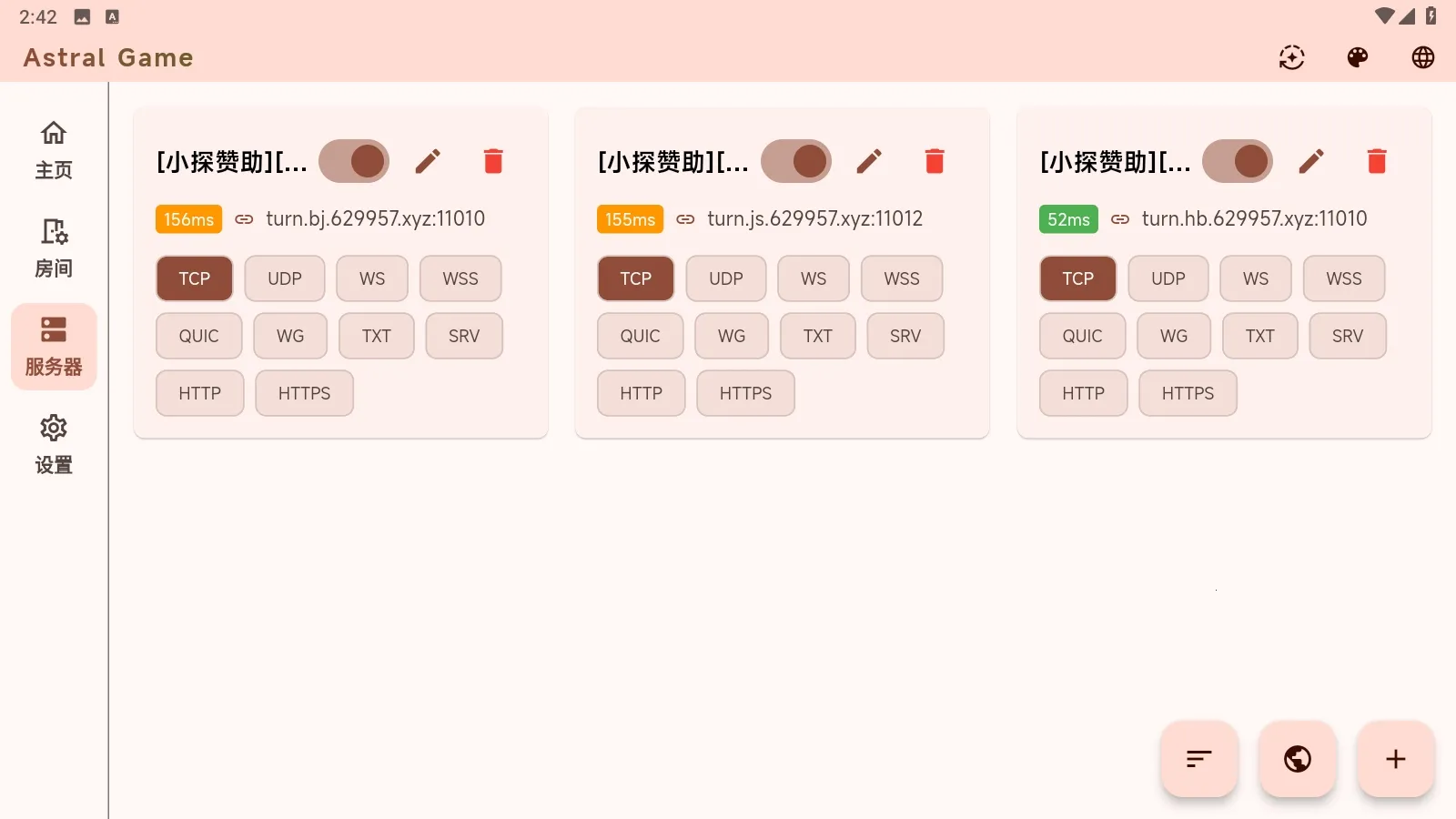 astral(Ϸ)v2.1.22 ֻ