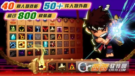 Ҷ2025ٷ°汾v4.1 ٷ