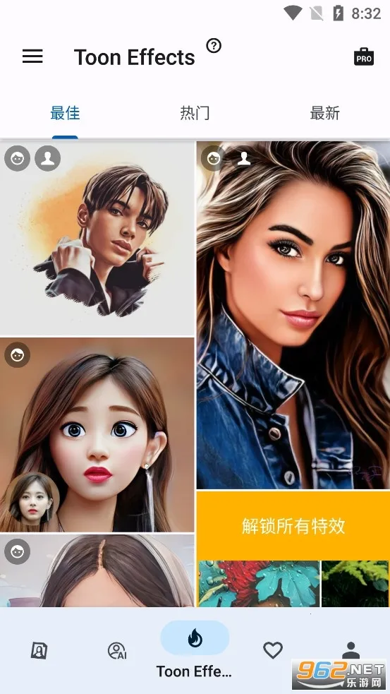 ToonMe׿ֻv0.7.39 ׿