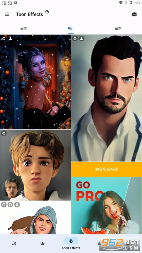 ToonMe׿ֻv0.7.39 ׿