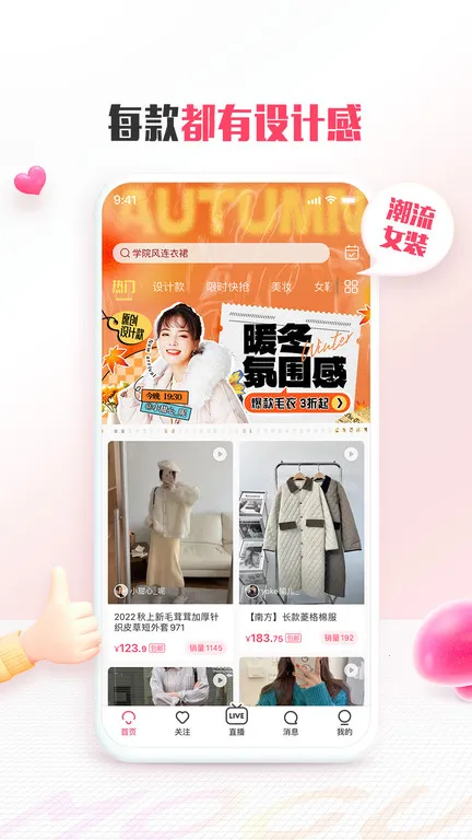 Ģ(ʱйƽ̨)v18.3.3.24947 ׿