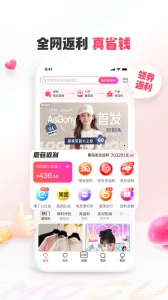 Ģ(ʱйƽ̨)v18.3.3.24947 ׿