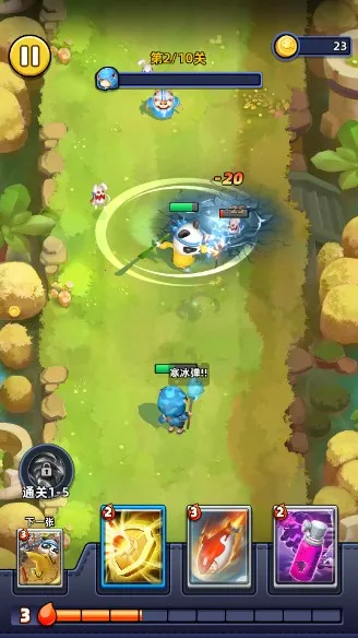 ͵ʦ(ƲԴ)v1.0.24 Ѱ