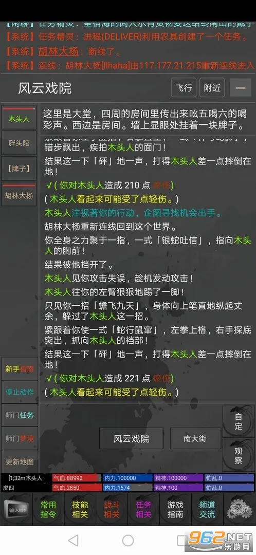 ߽2025ٷ°汾v1.3 ٷ