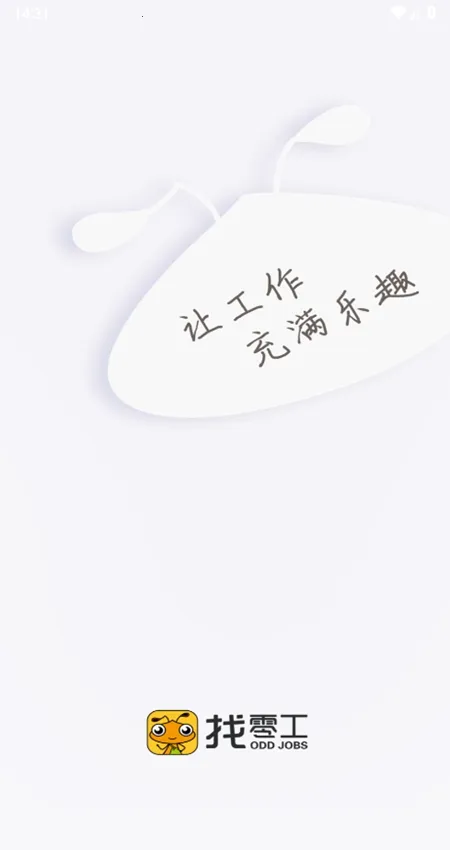 㹤2025°汾v4.3.8 ֻ