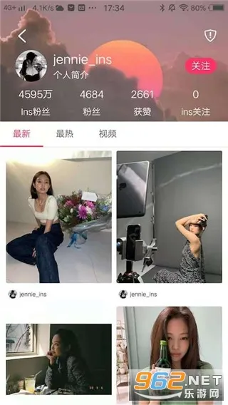 Сʱ2025°汾v3.8.3 ֻ