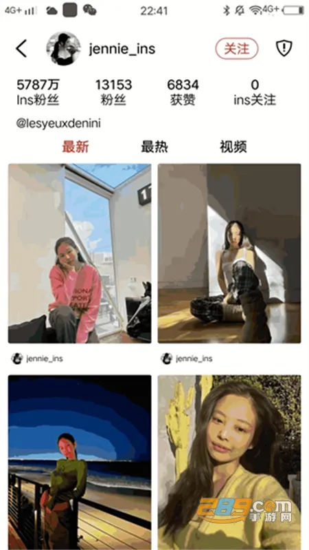 Сʱ2025°汾v3.8.3 ֻ