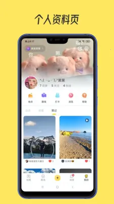 51ͼ(¶Ӫƽ̨)v1.7.2 ֻ