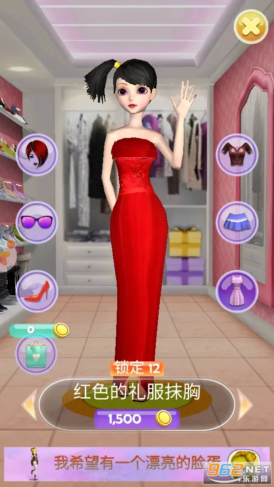 ϵŮģ2025ٷ°汾v1.4 ׿