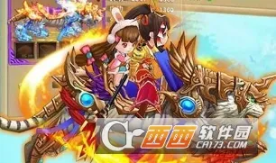 轩辕情缘(仙侠修仙手游) 轩辕情缘(仙侠修仙手游)