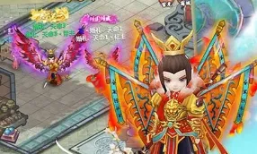 轩辕情缘(仙侠修仙手游) 轩辕情缘(仙侠修仙手游)